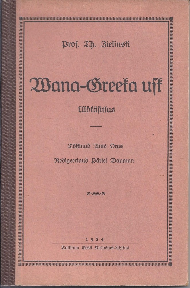 Vana-Kreeka usk