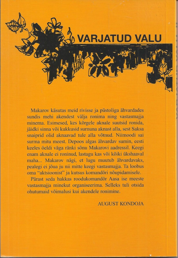 Back Cover