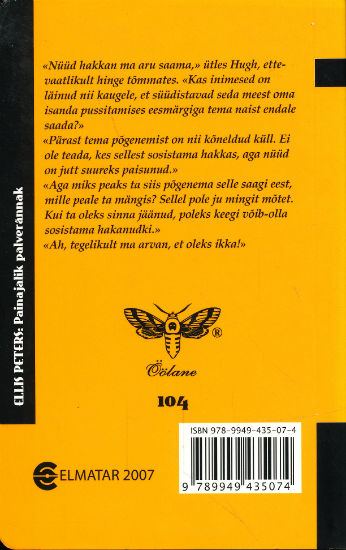 Back Cover