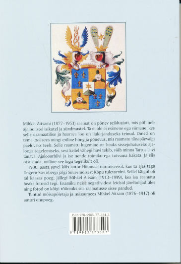 Back Cover