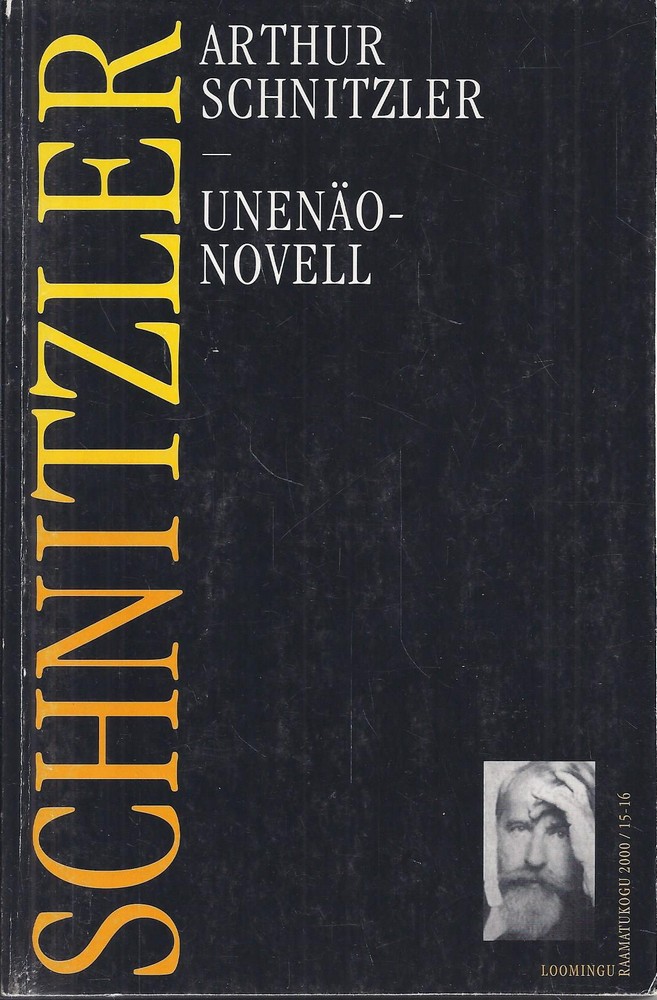 Unenäonovell