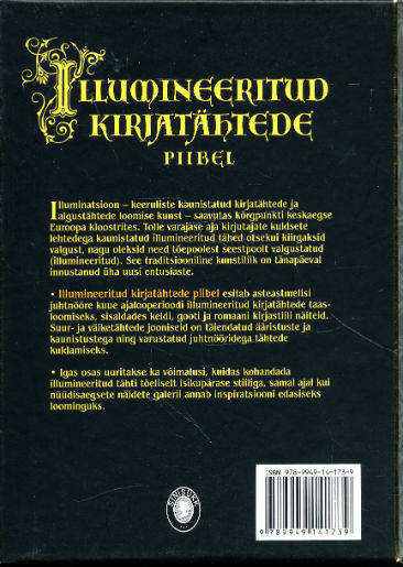 Back Cover