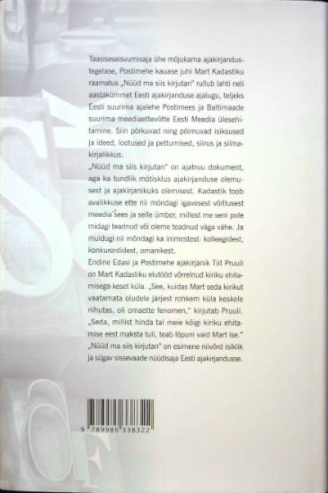 Back Cover