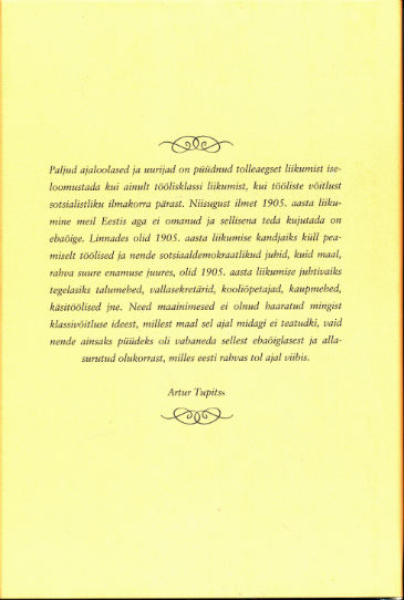 Back Cover