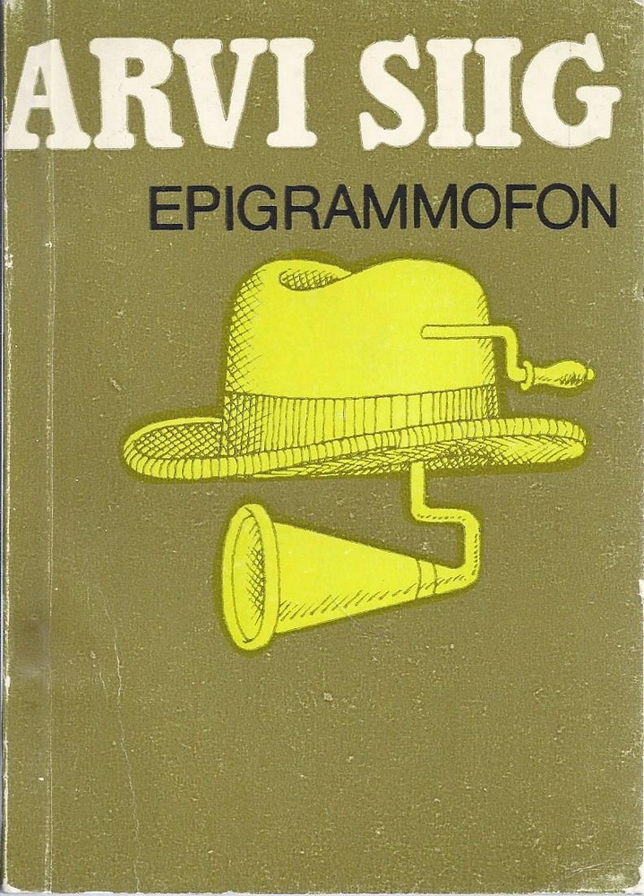 Epigrammofon
