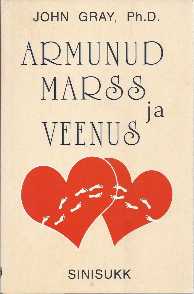 Armunud Marss ja Veenus