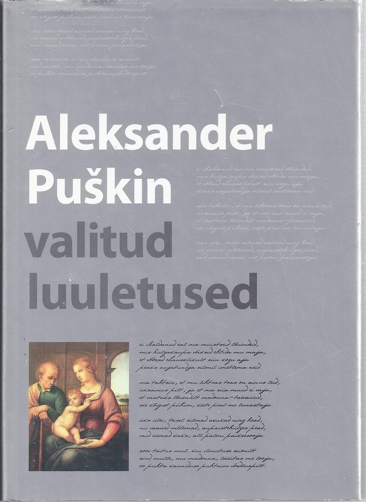 Aleksander Puškin. Valitud luuletused