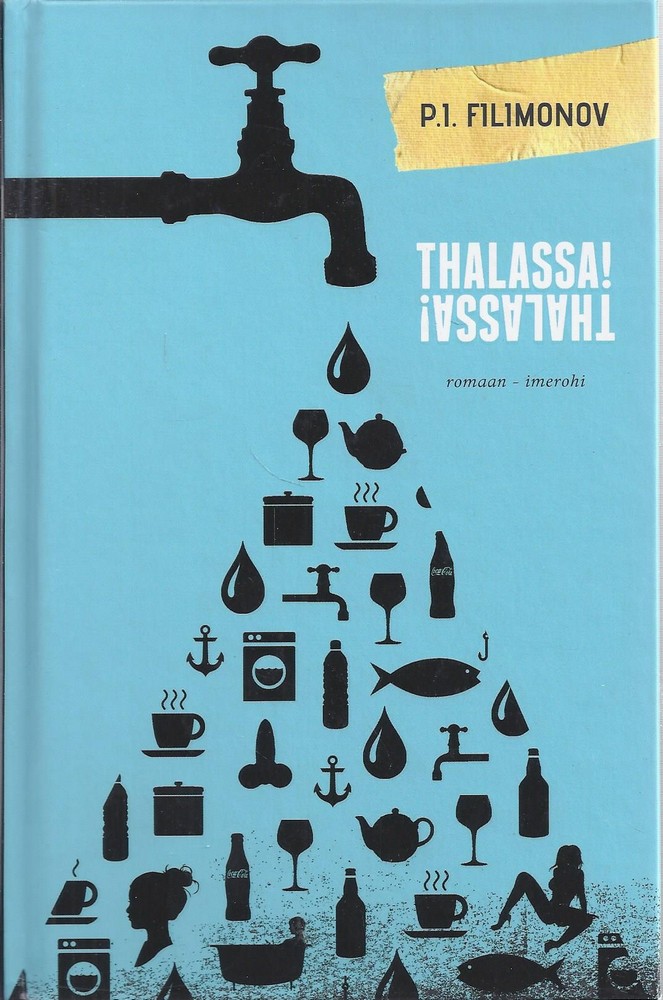 Thalassa! Thalassa!