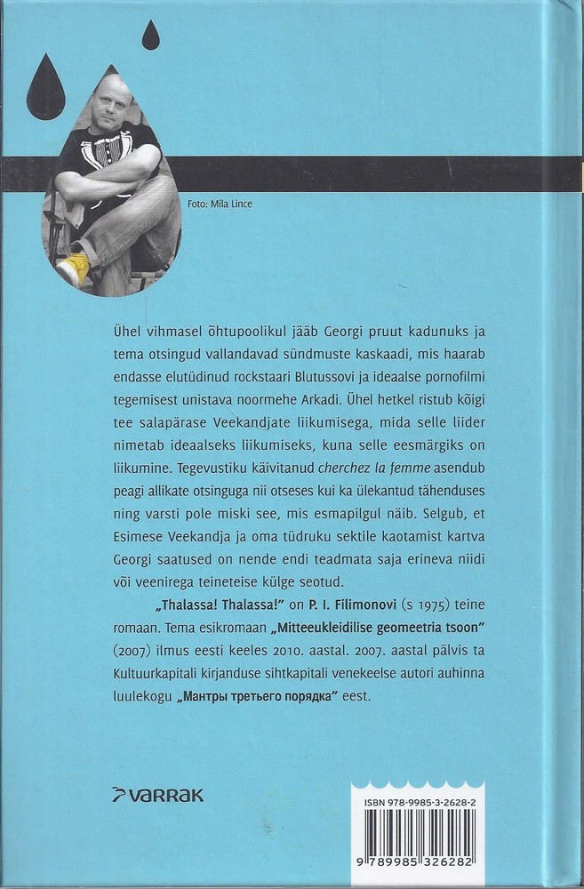 Back Cover