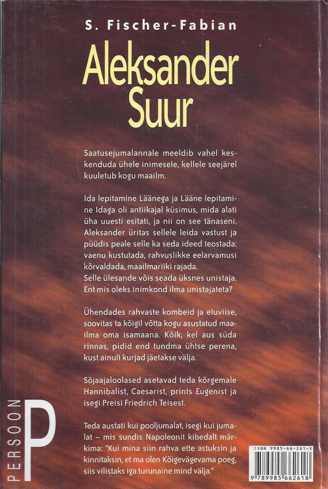 Back Cover