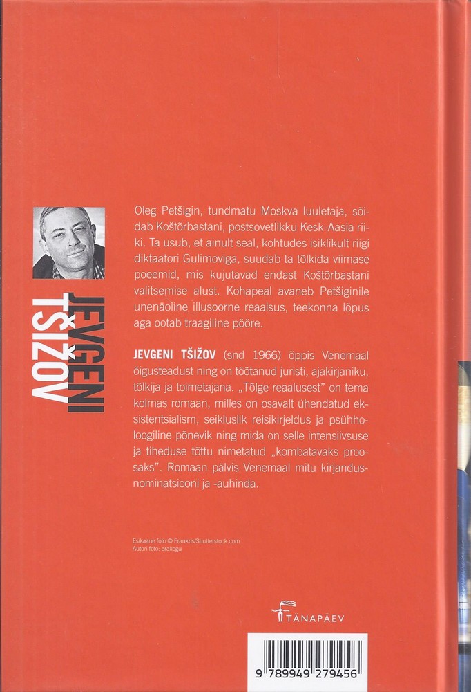 Back Cover