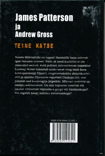 Back Cover