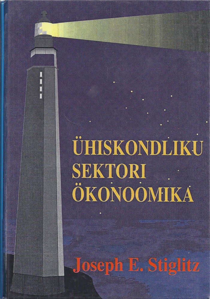 Ühiskondliku sektori ökonoomika