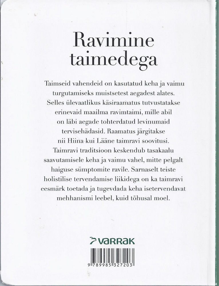 Back Cover