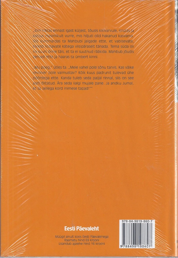 Back Cover