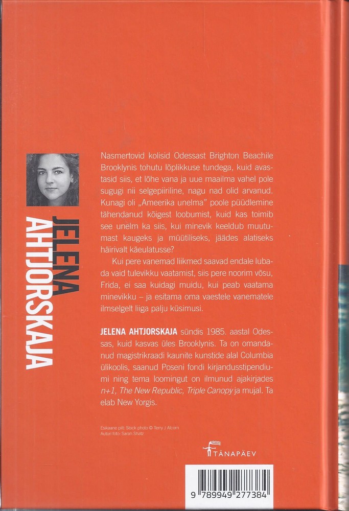 Back Cover