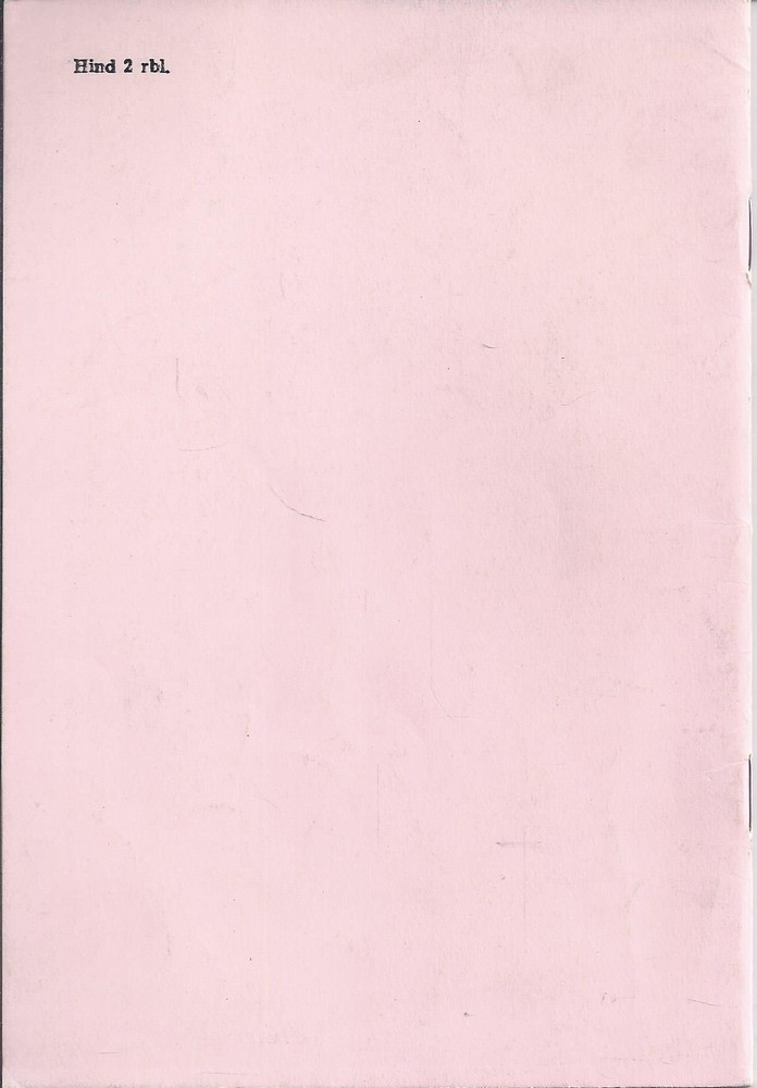 Back Cover