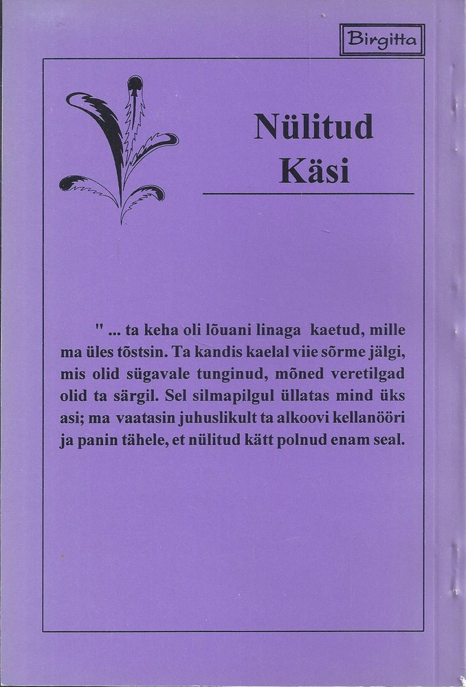 Back Cover