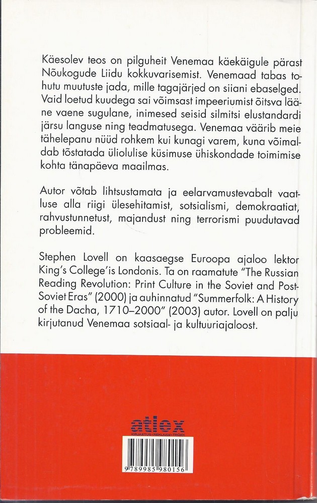 Back Cover