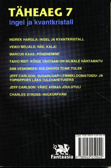 Back Cover