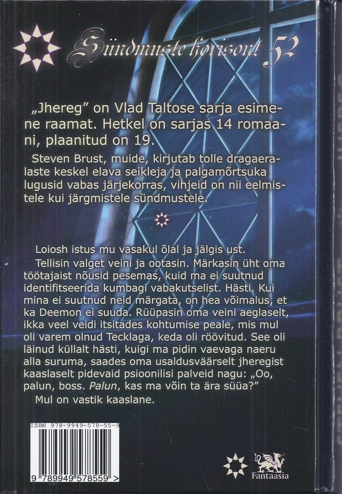 Back Cover