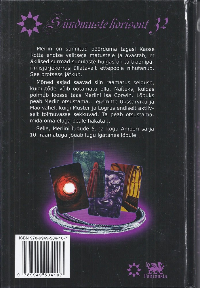 Back Cover