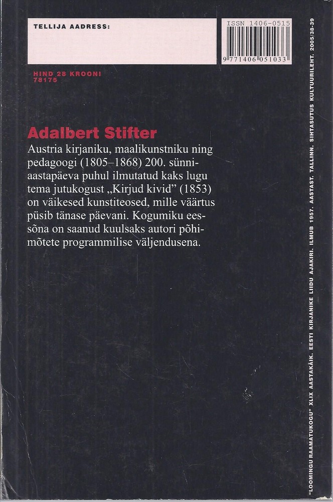 Back Cover