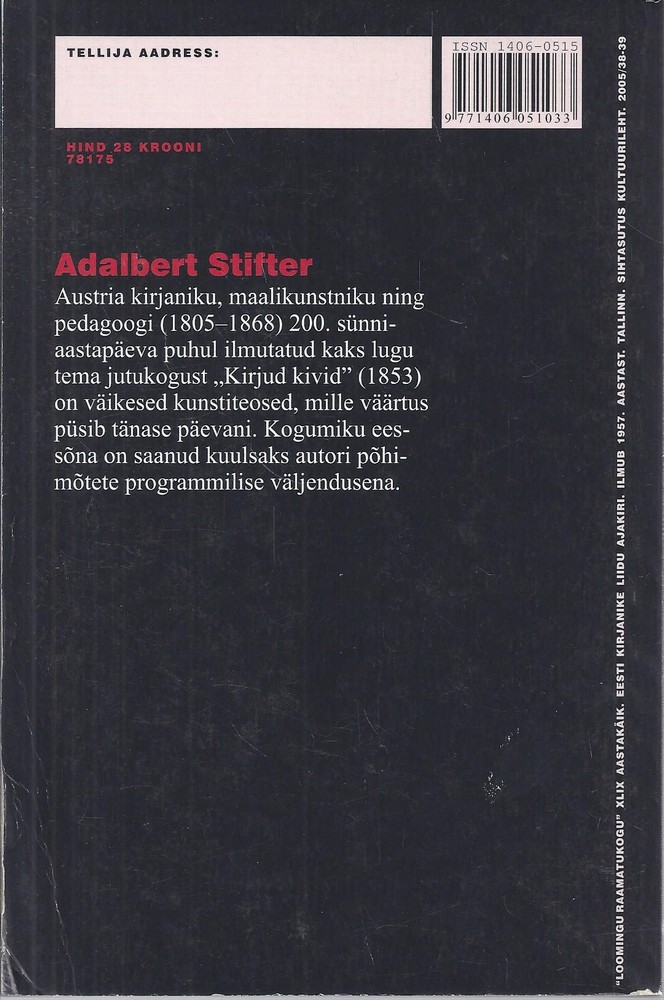 Back Cover