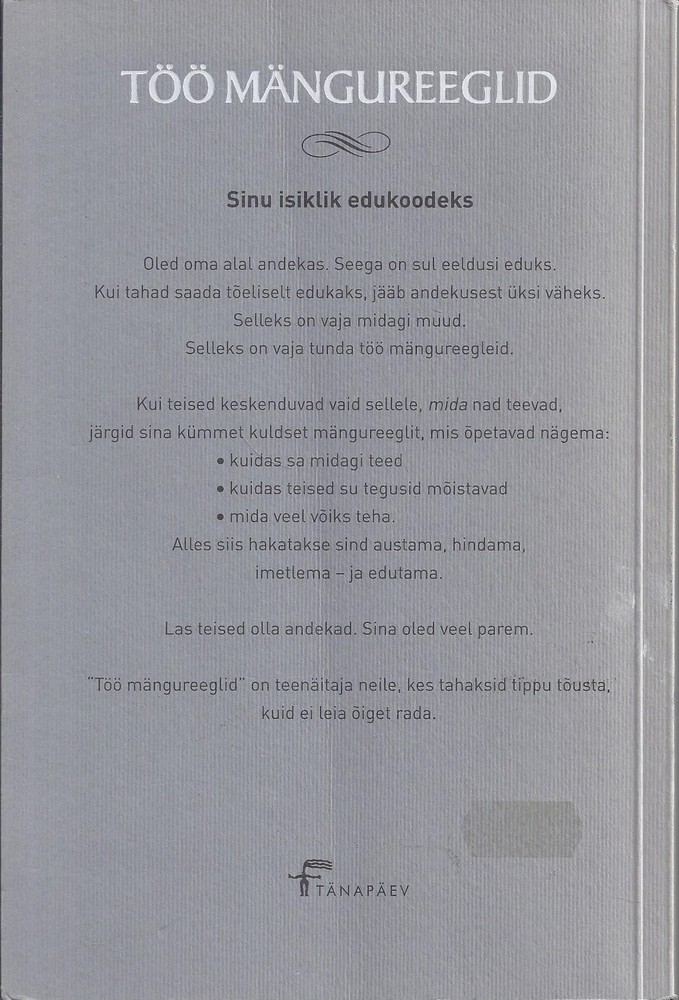 Back Cover