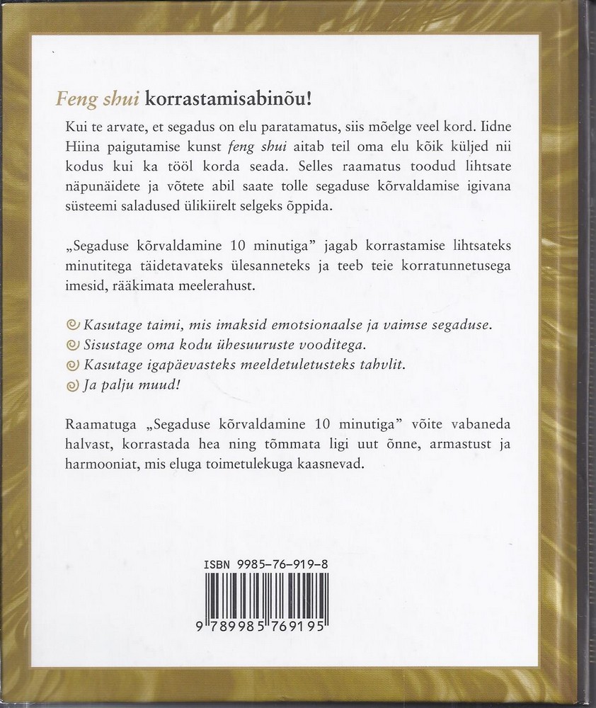 Back Cover