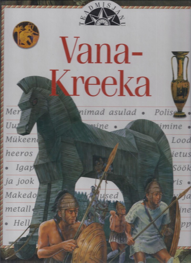 Vana-Kreeka