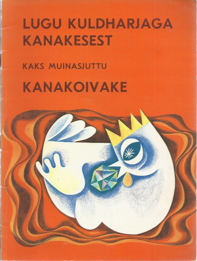 Lugu kuldharjaga kanakesest. Kanakoivake