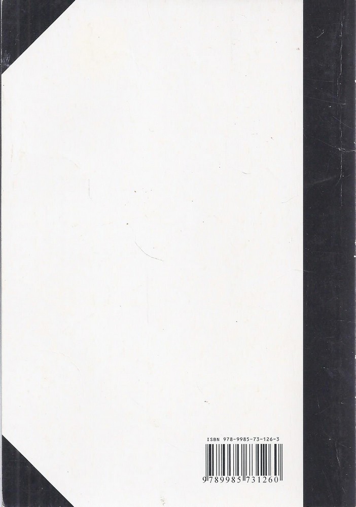 Back Cover