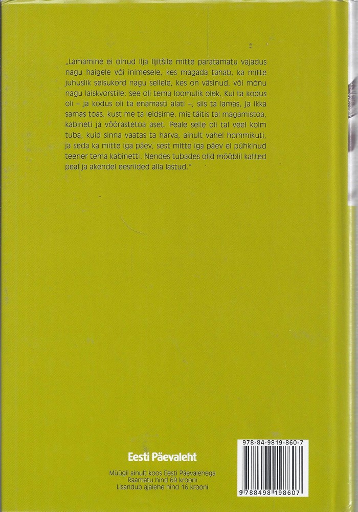 Back Cover