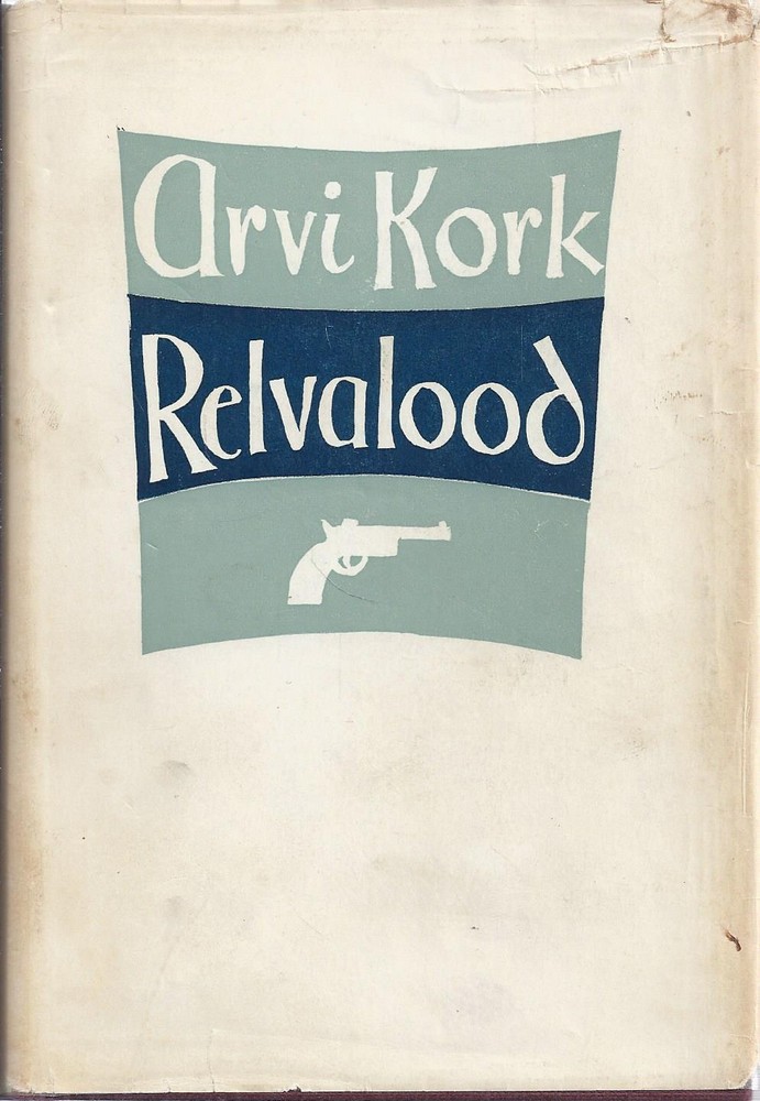 Relvalood