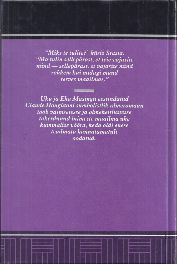 Back Cover