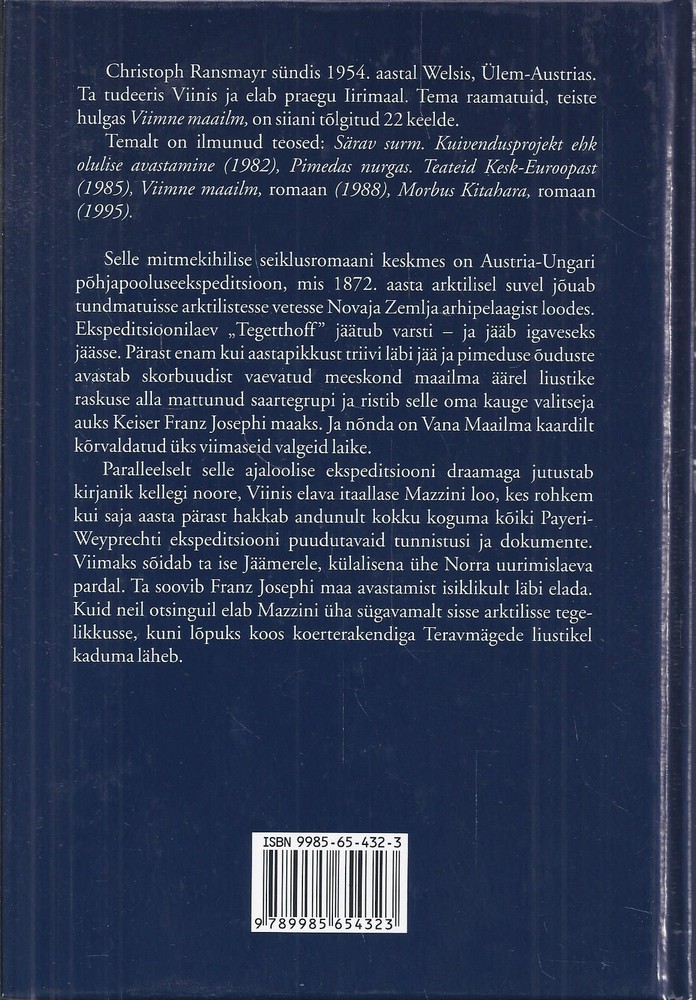 Back Cover