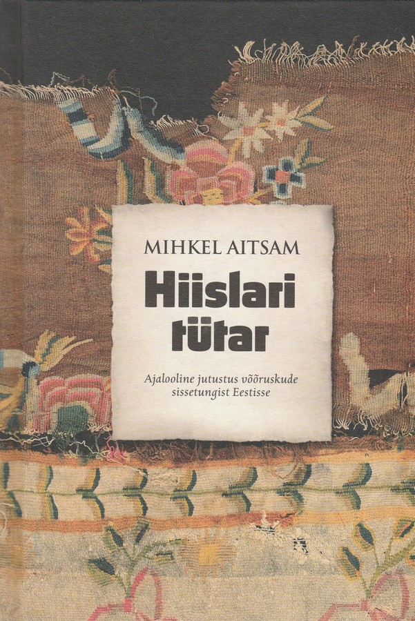 hiislari ees