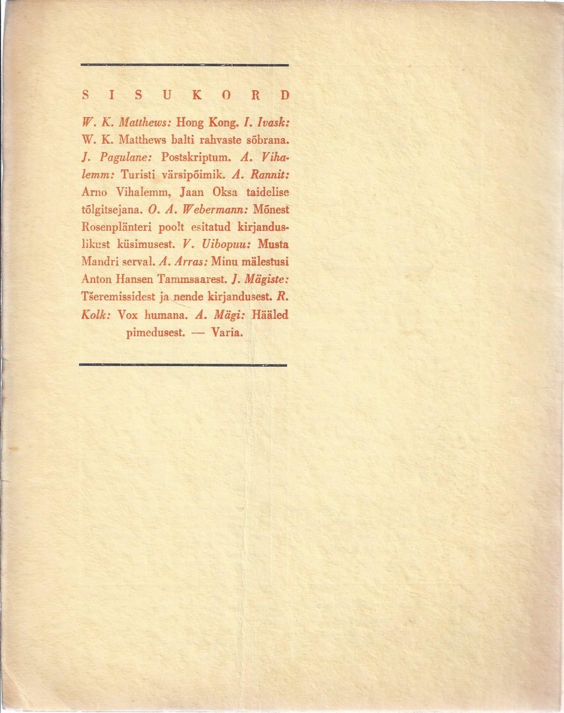 Back Cover