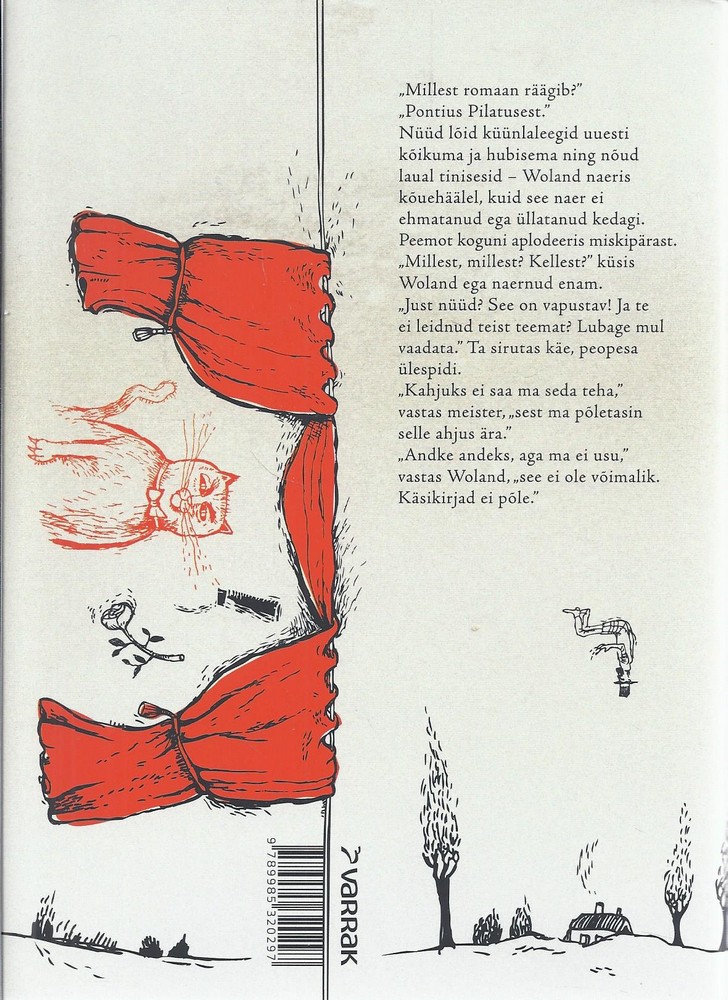 Back Cover