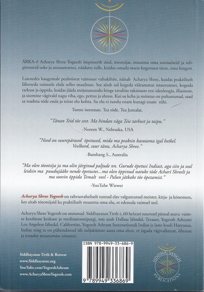 Back Cover