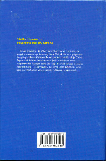 Back Cover