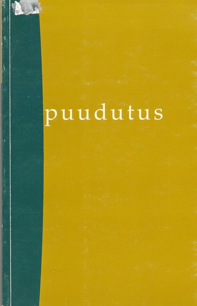 Puudutus ees
