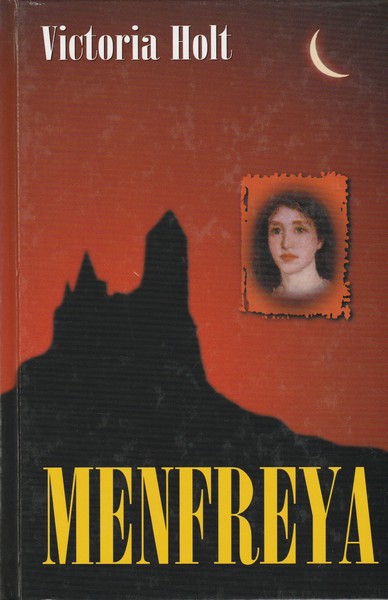 Menfreya ees