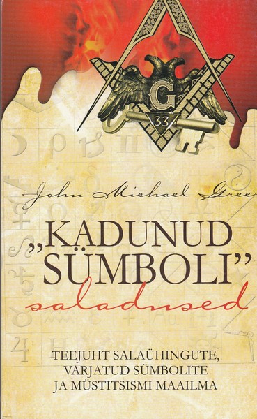 Kadunud sümboli saladused ees