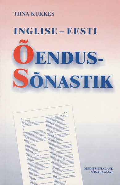 Inglise-eesti õendussõnastik ees