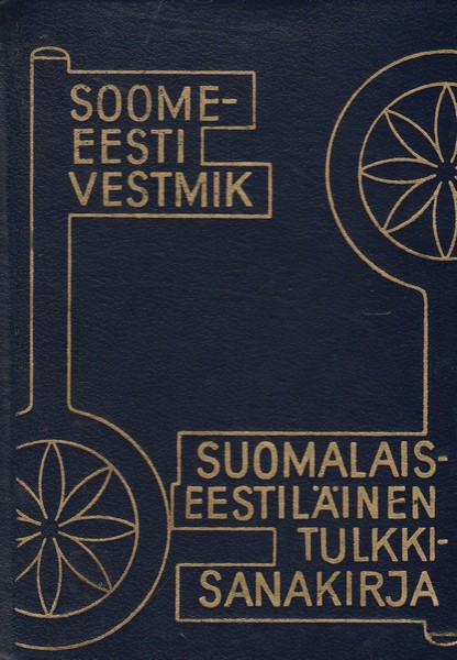 Soome-eesti vestmik ees