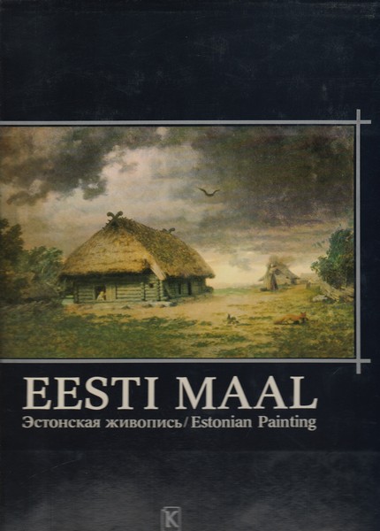 Eesti maal ees