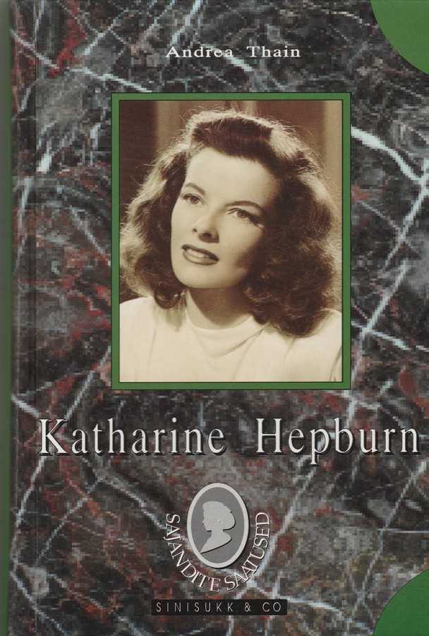 Katherine Hepburn ees