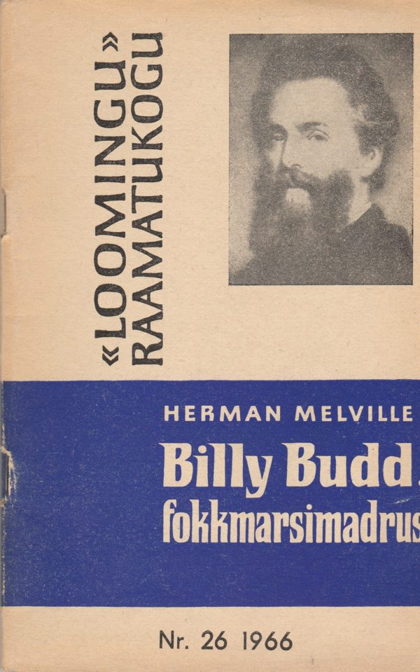 Billy Budd ees